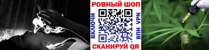 Все наркотики Аргун Alpha PVP  Амфетамин  Галлюциногенные грибы  МАРИХУАНА 