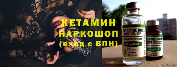 прущие грибы Навашино
