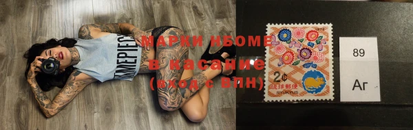 амф Алексин