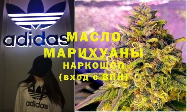 прущие грибы Навашино
