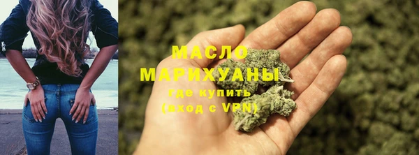 прущие грибы Навашино
