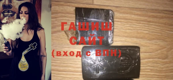 COCAINE Надым