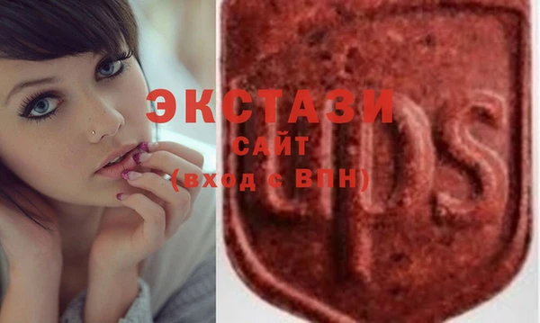 амф Алексин
