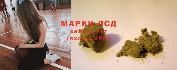 мескалин Алзамай
