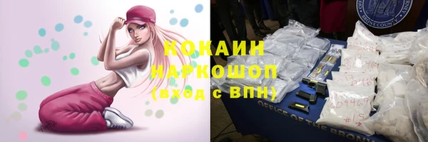 spice Наволоки