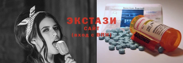 мескалин Алзамай