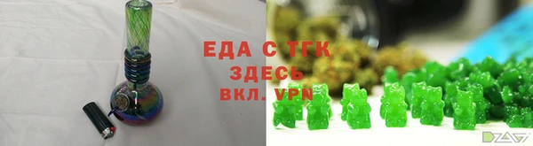 spice Наволоки