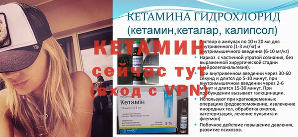 spice Наволоки