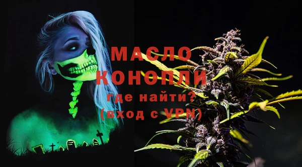 COCAINE Надым